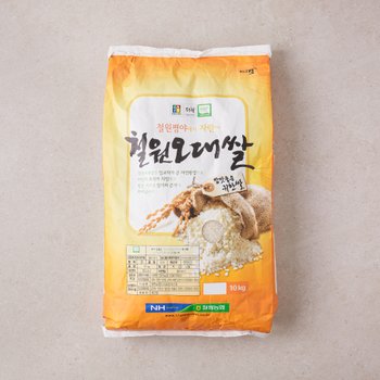 철원농협 2022 철원평야에서 자란 철원오대쌀 10kg