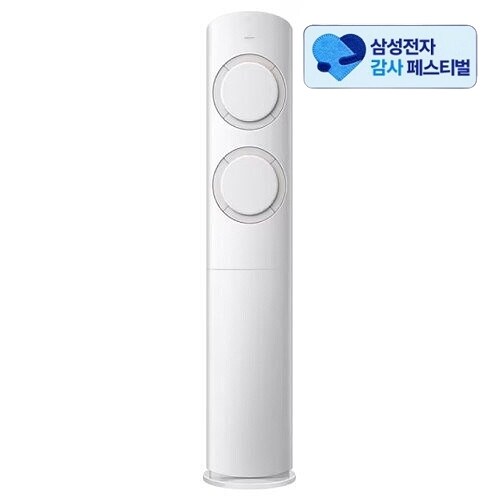 삼성전자 Q9000 AF60F19D11BS (삼성 20% 환급)_이미지