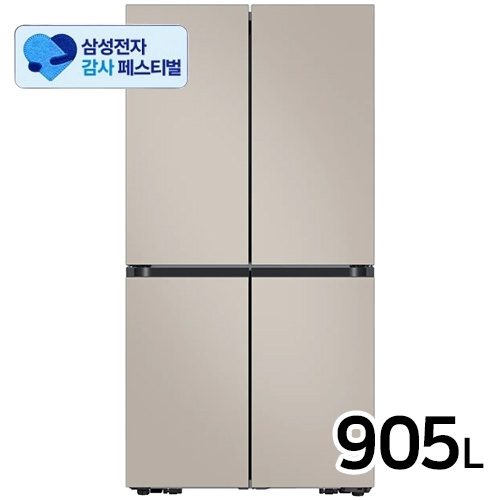 삼성전자 비스포크 RM70F90R2GD (수도권 무료)_이미지