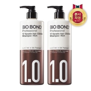 실크테라피 바이오본드 17 케라틴 샴푸 리치 450ml