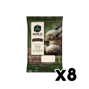 CJ�������� ���� û����⸸�� 200g