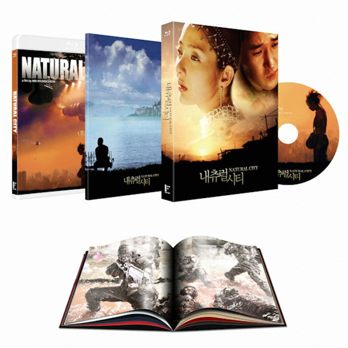 DVDTOP 내츄럴 시티 (일반판)_이미지