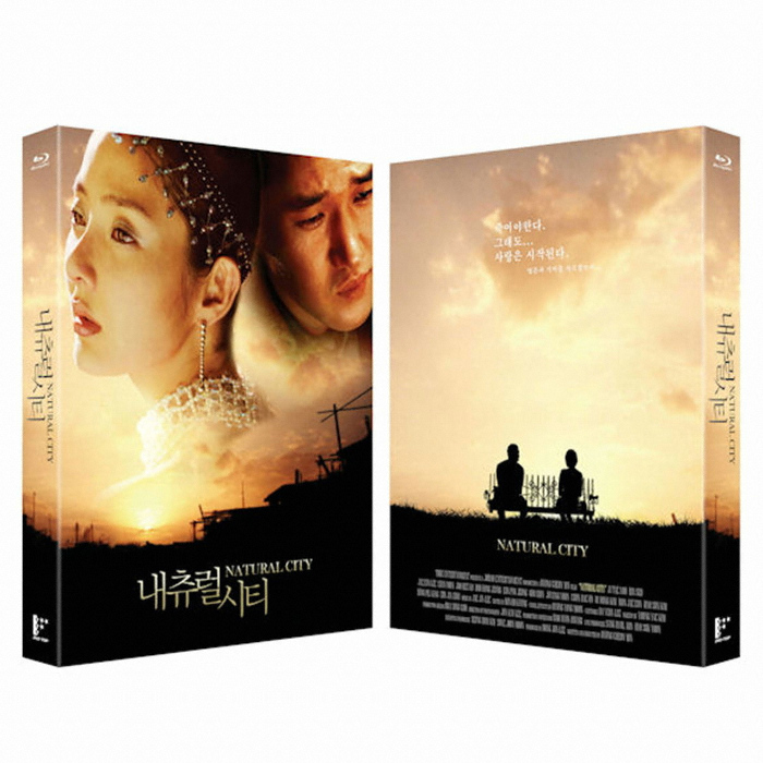 DVDTOP 내츄럴 시티 (일반판)_이미지
