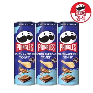 프링글스 남미식 찹스테이크 100g 3개