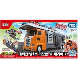 타카라토미 토미카 월드 타운 리모콘 빅캐리어 카