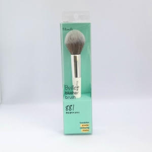 총알 블러셔 브러시 881