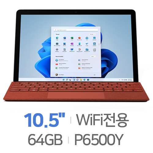 마이크로소프트 서피스 서피스 고3 P6500Y (4GB) 윈도우10 Wi-Fi 64GB (펜,타이핑커버 패키지)
