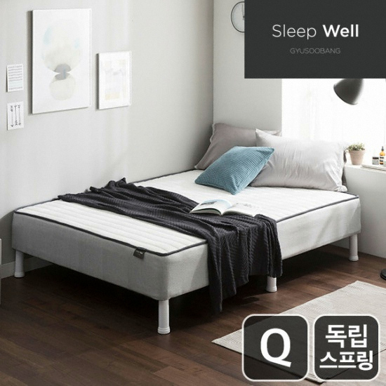 도담 슬립웰 코지 일체형 침대 Q (독립스프링)_이미지