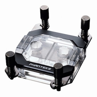 Phanteks GLACIER C350a