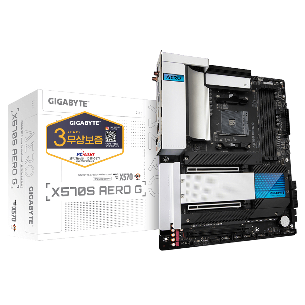 GIGABYTE X570S AERO G 피씨디렉트