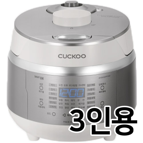 쿠쿠전자 CRP-EHS0320FGW이미지입니다. 누르면 해당 게시물로 새창이동합니다.