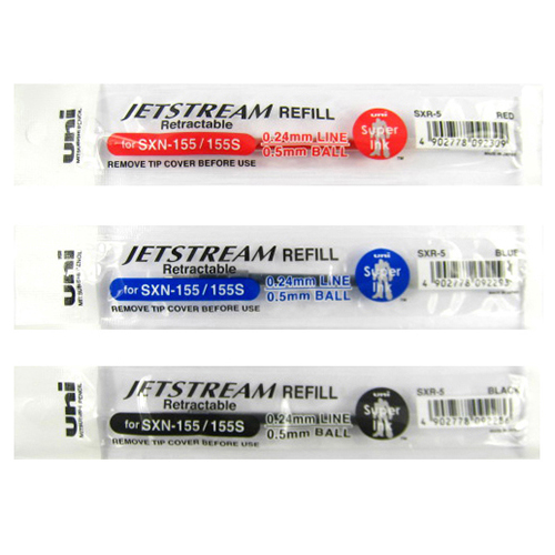 미쓰비시 제트스트림 리필심 0.38 [1개]