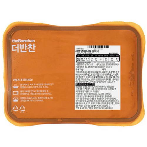 동원디어푸드 더반찬 콩나물 김치국 600g [8개]