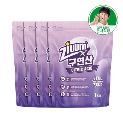 슈가버블 지움 구연산 1kg (4개)_이미지