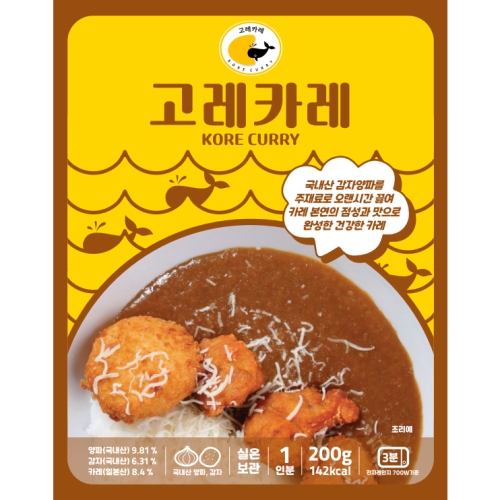 고레코리아 고레카레 수제카레 200g (6개)_이미지