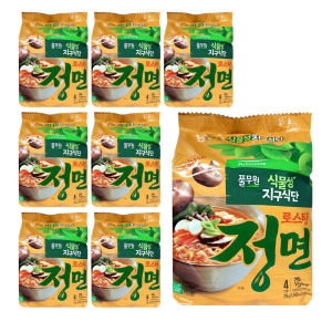 풀무원 식물성 지구식단 로스팅 정면 94g (32개)_이미지