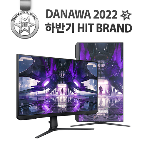 삼성전자 오디세이 G3 G32A S32AG320 멀티스탠드