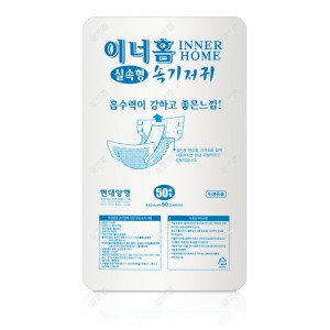 허밍스 위생용품 실속형 일자 소변용 요실금 패드 성인용 기저귀 300매 30매X10팩_이미지