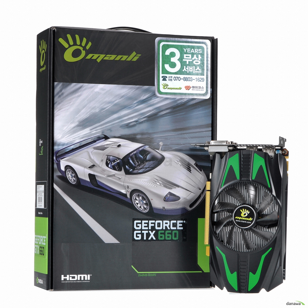 MANLI 지포스 GTX660 Green Turbo D5 2GB_이미지