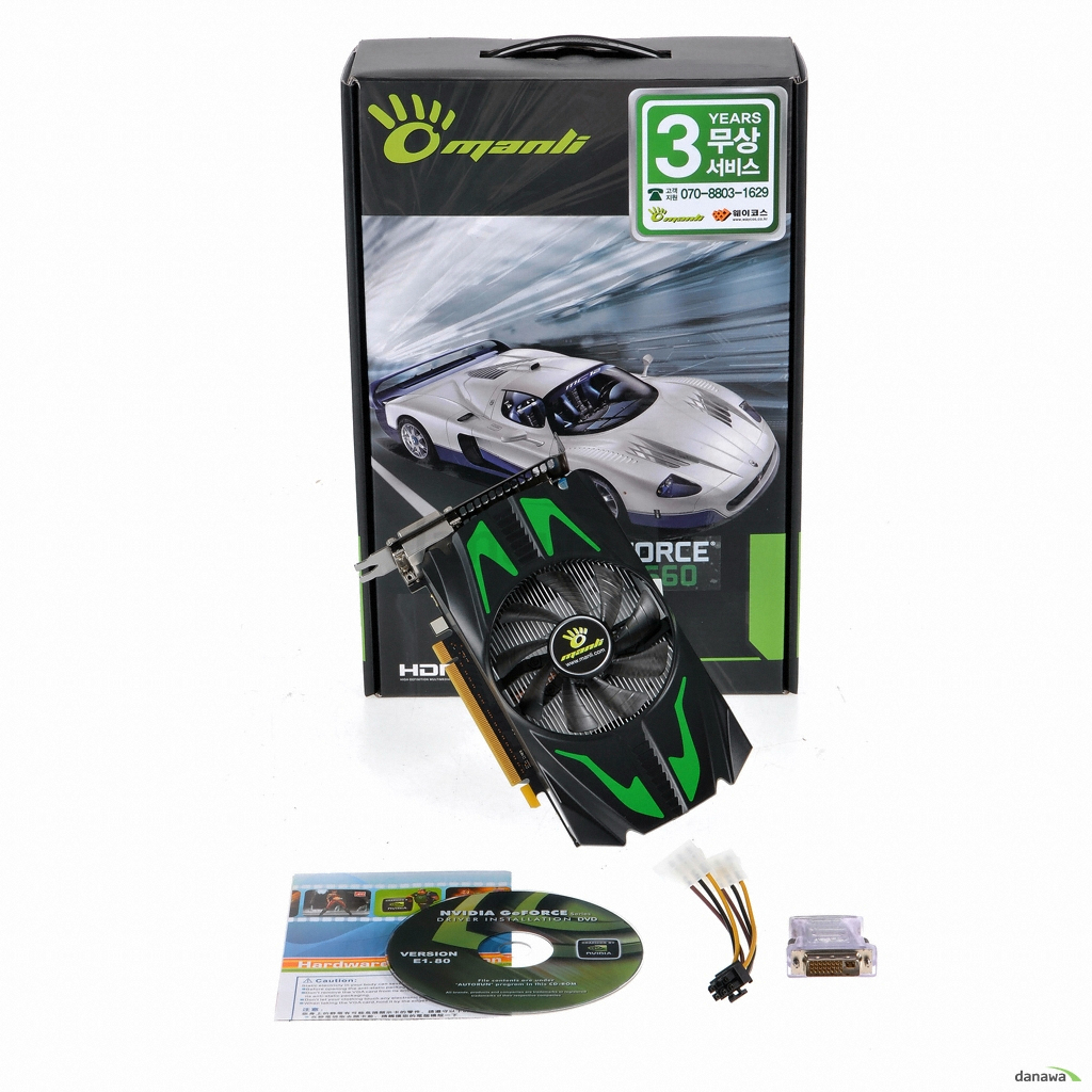 MANLI 지포스 GTX660 Green Turbo D5 2GB_이미지