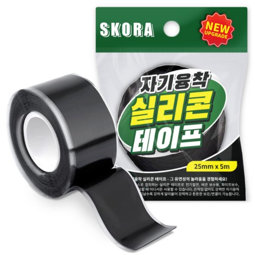 스코라 자기융착 방수 전기 절연 실리콘 테이프 25mm (5m, 3개)_이미지