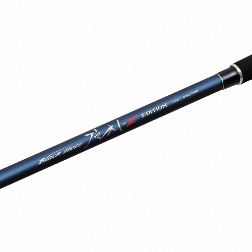 NS 블랙홀 갈치-Z 에디션 (140-460/530)_이미지