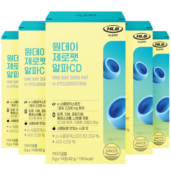  HLB제약 원데이 제로팻 알파 CD 14포 [5개]