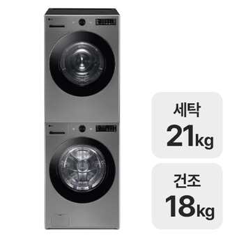 LG전자 트롬 오브제컬렉션 FG21VN + <b>RG18VN</b>