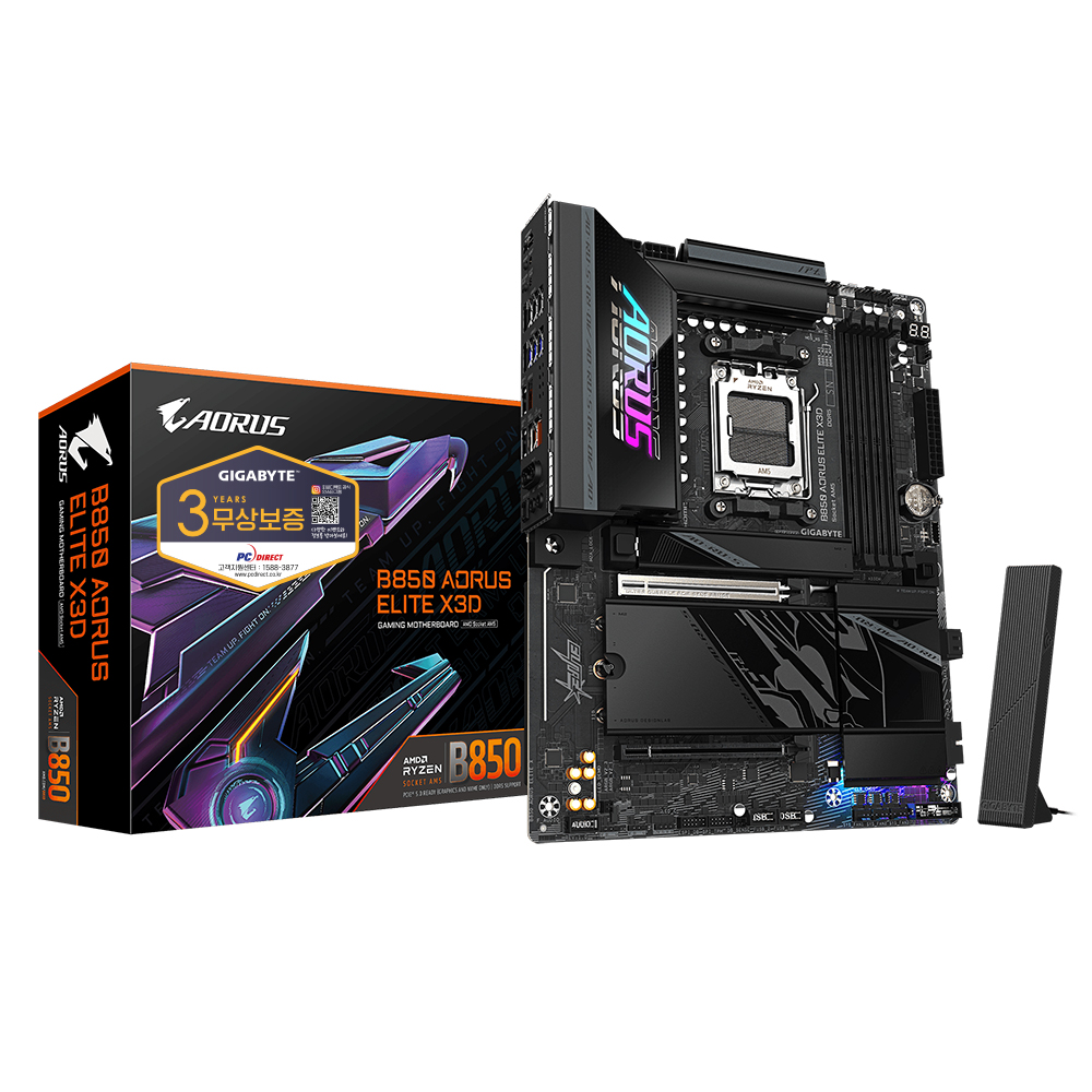GIGABYTE B850 AORUS ELITE X3D 피씨디렉트이미지입니다. 누르면 해당 게시물로 새창이동합니다.