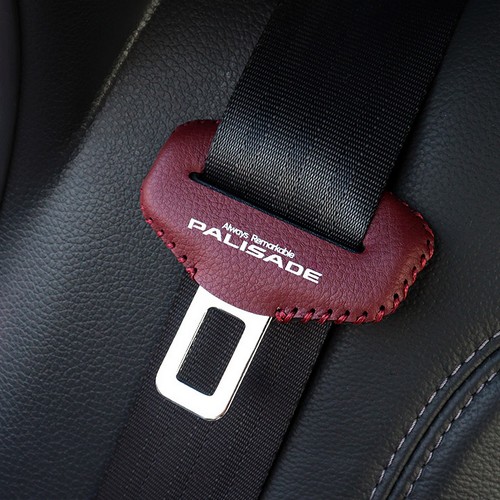 가죽 안전벨트 클립 커버 현대 팰리세이드