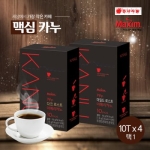동서식품 카누 다크 로스트 아메리카노 10개입 (4개)_이미지