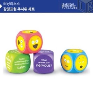 러닝리소스 러닝1 감정표현 주사위 세트 LER7289 질문주사위