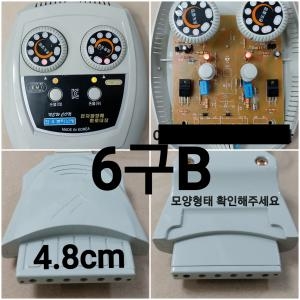  한일 호환용 4구 온도 조절기