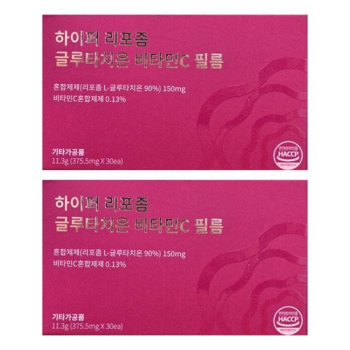  루킨스 리포좀 글루타치온 비타민C 필름 30매 [2개]