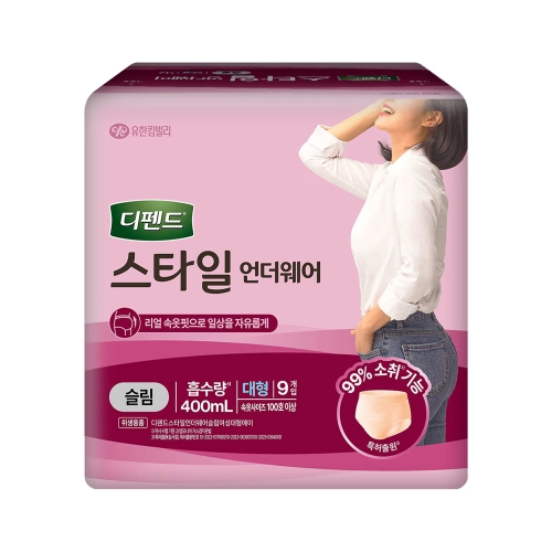 디펜드 스타일 언더웨어 슬림 여성용 대형 9개 (6팩(54개))_이미지