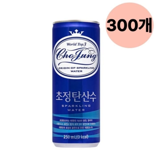 일화 초정 탄산수 플레인 250ml (300개)_이미지