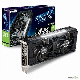 <b>이엠텍</b> 지포스 <b>RTX</b> <b>2070</b> STORM X Dual R2 D6 8GB