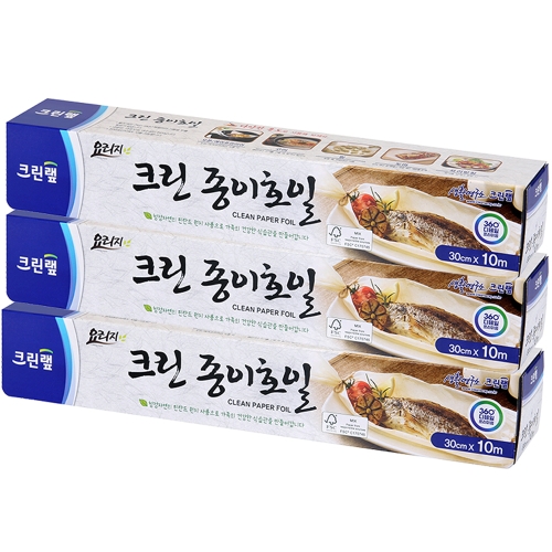 크린랲 크린 종이호일 30cm x 10m (3개)_이미지