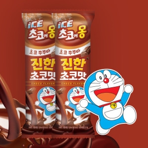 남양유업 초코에몽 초코쭈쭈바 130ml (14개)_이미지
