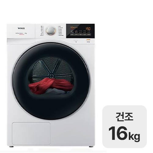 ���н� �Һ� HGXM160-KVK