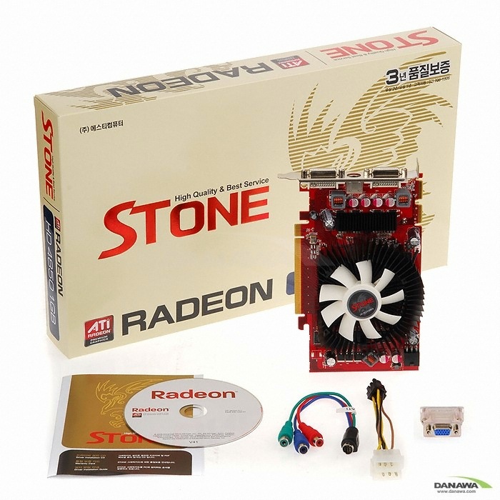 STCOM �󵥿� HD 4850 STONE 1GB