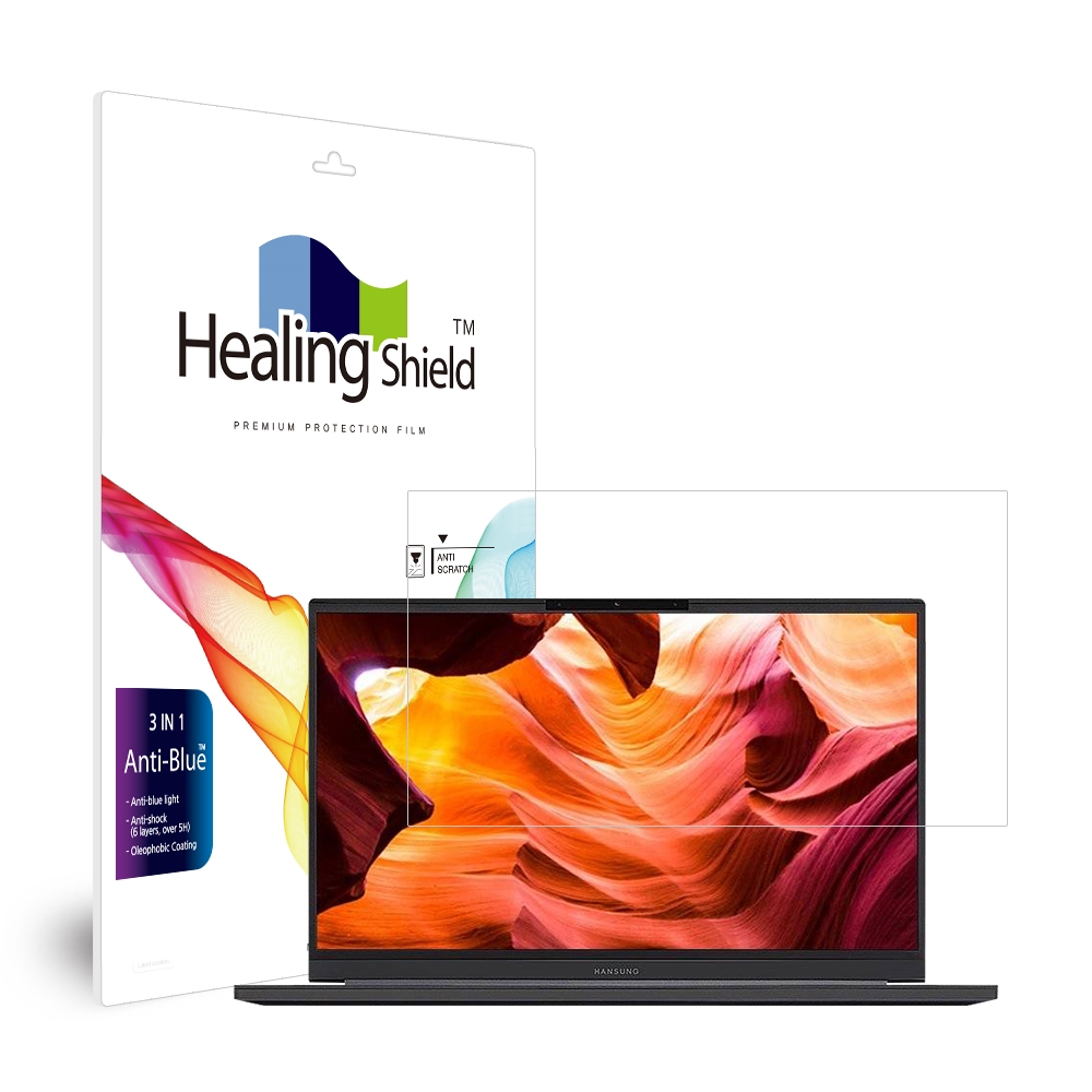 폰트리 힐링쉴드 한성컴퓨터 올데이롱 TFX5470H TFX5470HW 블루라이트차단 액정보호필름_이미지