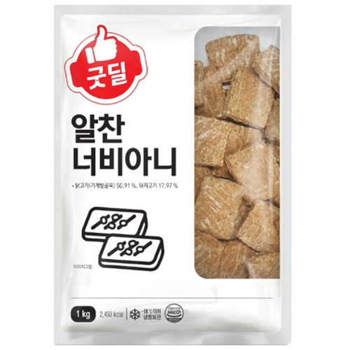 CJ프레시웨이 굿딜 알찬 너비아니 1kg (10개)_이미지