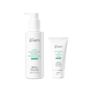 메이크프렘 세이프 미 릴리프 모이스처 클렌징 밀크 200ml (기획세트2)