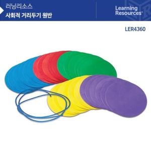 러닝리소스 LER4360 사회적 거리두기 원반 학급교구 위생교구 안전교육교구 전염병예방교육_이미지