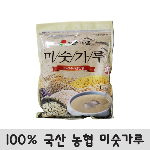 하조대농협 미숫가루 1개 1kg_이미지