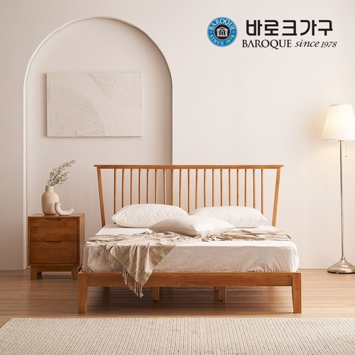 바로크가구 제시 고무나무 원목 침대 Q