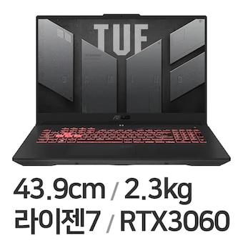 <b>ASUS</b> <b>TUF</b> <b>Gaming</b> <b>A17</b> FA707RM-HX016 WIN11 16GB램