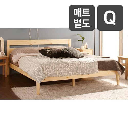 ���ڰ��� ���α׷κ� �ҳ������� ħ�� Q