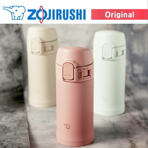 조지루시 보온보냉병 한손에쏙 초경량150g 다이어트200ml